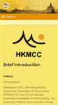 Mobile Screenshot of hkmcc.net